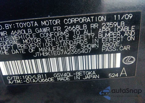 2010 Lexus Es 350 from USA, damaged, VIN JTHBK1EG7A2365407